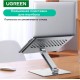 Складная подставка для ноутбука UGREEN LP339 (40291)