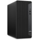 Системный блок HP ProDesk 600 MT G6 (6A871EA)