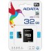 Флешка ADATA 32 GB AUSDH32GUICL10A1-RA1