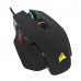 Мышь Corsair M65 RGB Elite (CH-9309011-EU)