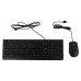 Клавиатура + Мышь Lenovo 300 USB Combo Wired (GX30M39635)