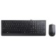 Клавиатура + Мышь Lenovo 300 USB Combo Wired (GX30M39635)