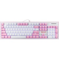 Клавиатура Redragon Hades розовый (70821)