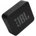 Портативные колонки JBL Go Essential Black