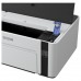 Принтер Epson M1120 C11CG96405