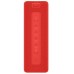 Портативные колонки Xiaomi Mi Portable Bluetooth Speaker QBH4242GL/MDZ-36-DB