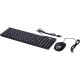 Клавиатура и мышь Ritmix RKC-010 Black USB