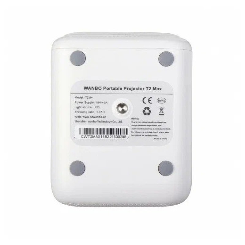 Проектор Wanbo T2 Max