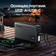 Пусковое устройство UGREEN ES702 (35977) 12000mAh Jump Starter Power Bank
