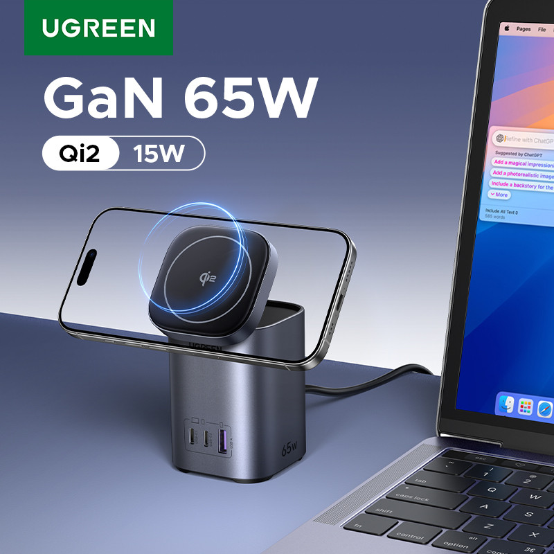 Сетевое зарядное устройство UGREEN X555 55321 65W GaN, 2xUSB-C + USB-A, магнитная беспроводная зарядка 15W Qi2