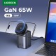Сетевое зарядное устройство UGREEN X555 55321 65W GaN, 2xUSB-C + USB-A, магнитная беспроводная зарядка 15W Qi2