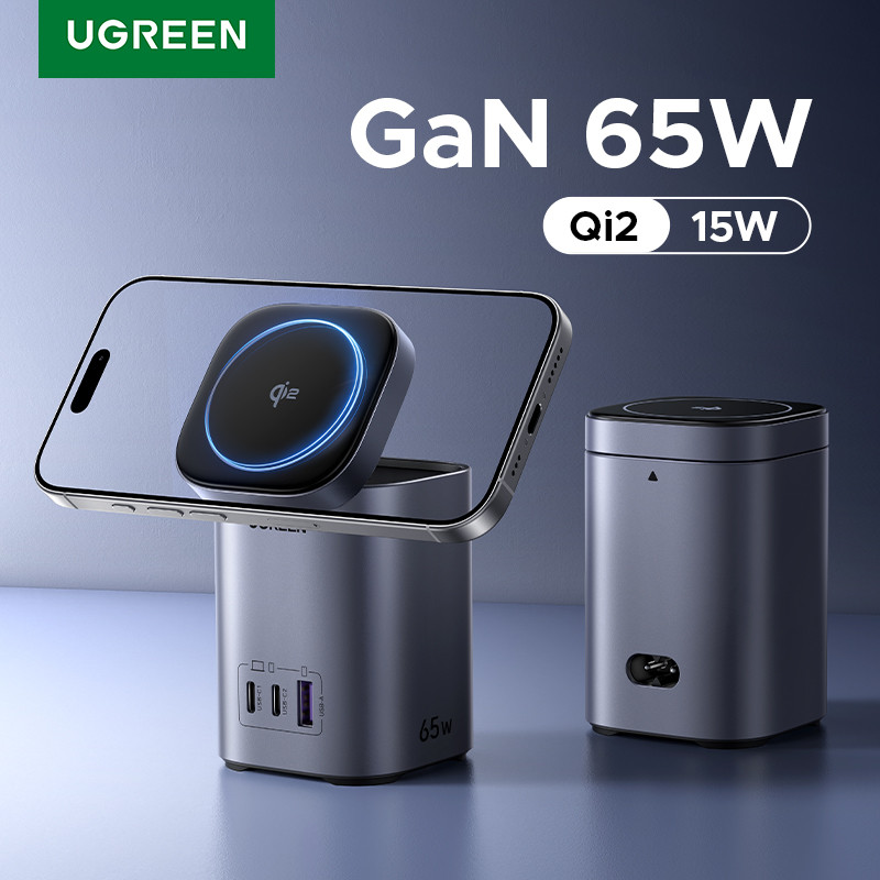 Сетевое зарядное устройство UGREEN X555 55321 65W GaN, 2xUSB-C + USB-A, магнитная беспроводная зарядка 15W Qi2
