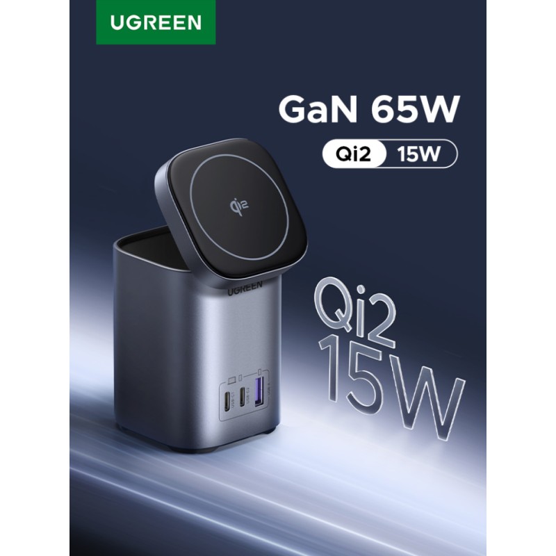 Сетевое зарядное устройство UGREEN X555 55321 65W GaN, 2xUSB-C + USB-A, магнитная беспроводная зарядка 15W Qi2