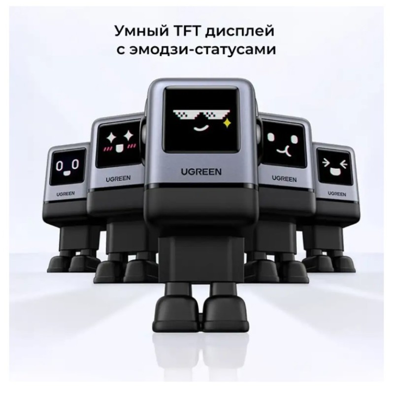 Сетевое зарядное устройство UGREEN X688 (45515B) 100W GaN 3xUSB-C + USB-A TFT-дисплей