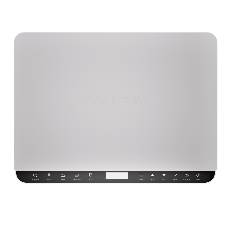 МФУ Pantum BM2300 (BM2300) Лазерная A4 Черно-белый USB