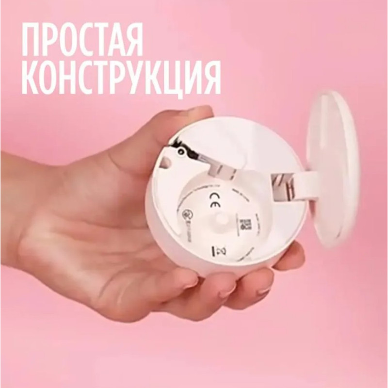 Принтер этикеток Hanin H11 Термопечать 54 мм Черно-белый Bluetooth