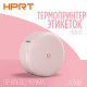 Принтер этикеток Hanin H11 Термопечать 54 мм Черно-белый Bluetooth
