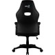 Игровое кресло Aerocool AERO 2 Alpha B