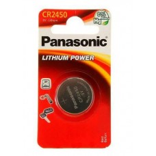 Батарейка Panasonic Power Cells CR2450/B1