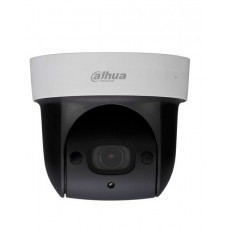 Купольная IP видеокамера Dahua DH-SD29204T-GN