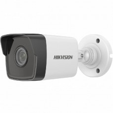 Сетевая IP видеокамера Hikvision DS-2CD1023G0E-I(C)(2.8mm)