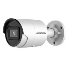 Сетевая IP видеокамера Hikvision DS-2CD2046G2-I(C)(2.8mm)