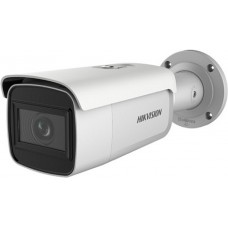 Сетевая IP видеокамера Hikvision DS-2CD2623G1-IZS