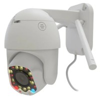 Видеокамера уличная Ritmix IPC-277S белый