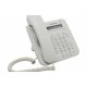 IP телефон Panasonic KX-NT511PRUW
