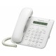 IP телефон Panasonic KX-NT511PRUW