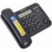 Телефон Panasonic KX-TS2356CAB