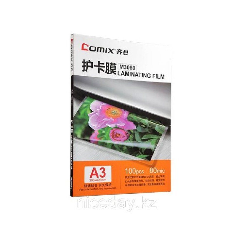Плёнка для ламинирования Comix M3080 А3