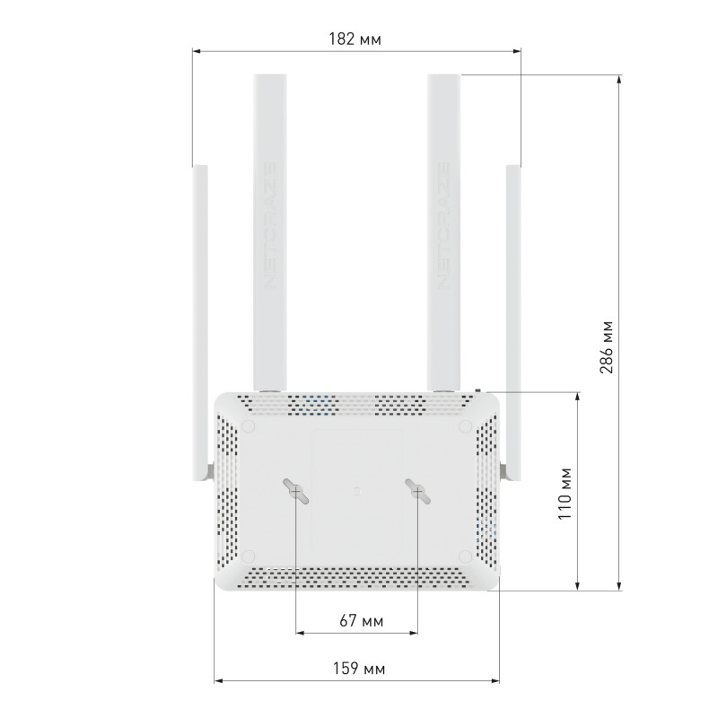 Маршрутизатор Netcraze SPEEDSTER NC-3013 Wi‑Fi 5 AC1200 Gigabit Mesh