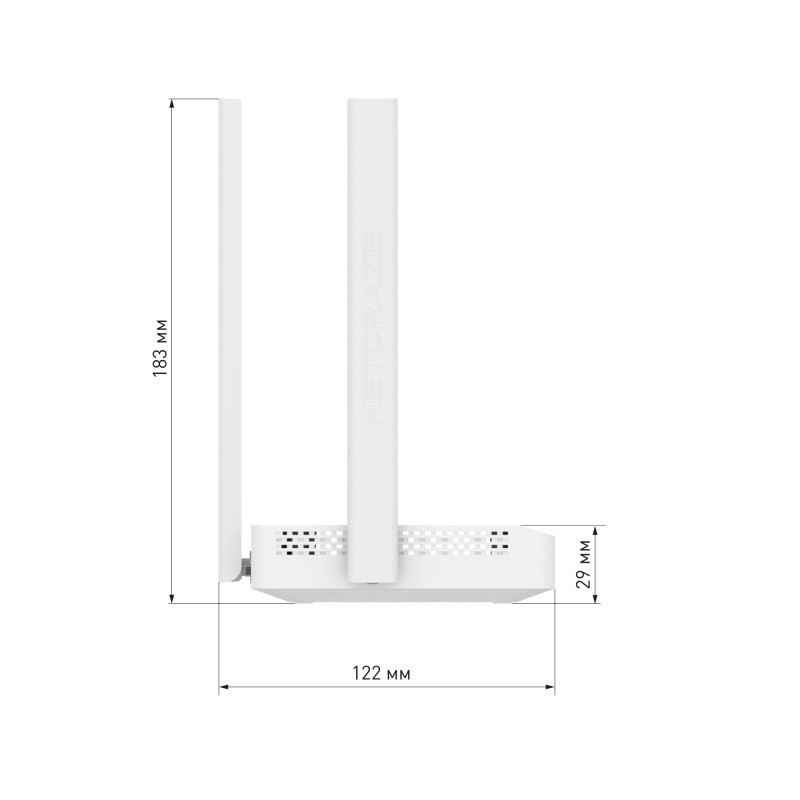 Маршрутизатор Netcraze SPEEDSTER NC-3013 Wi‑Fi 5 AC1200 Gigabit Mesh