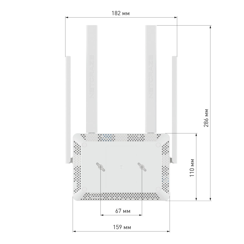 Интернет-центр Netcraze Viva NC-1913 AC1200 Gigabit USB Mesh