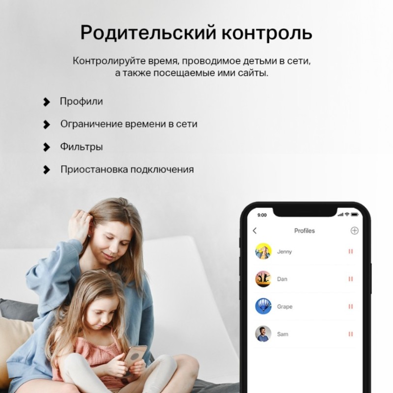 Mesh система Mercusys Halo H32G (2-Pack)