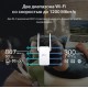 Повторитель WiFi TP-Link RE315 AC1200