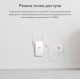 Повторитель WiFi TP-Link RE315 AC1200
