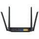 Wi-Fi роутер ASUS RT-N19