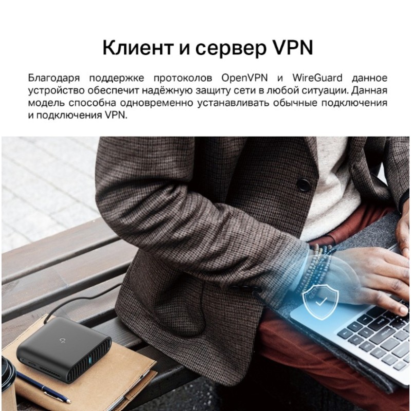 Портативный роутер TP-Link TL-WR1502X