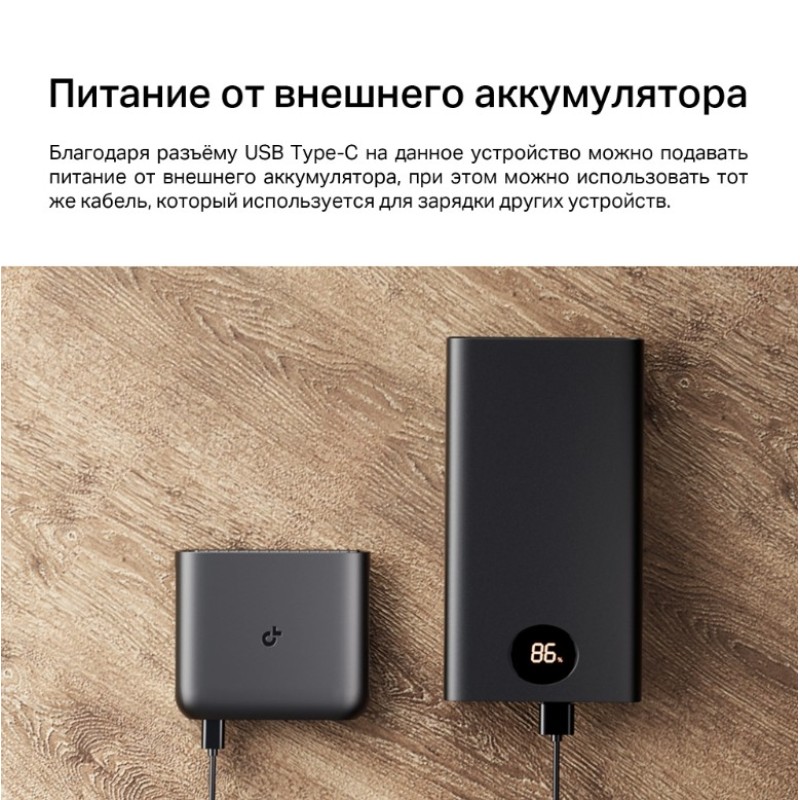 Портативный роутер TP-Link TL-WR1502X