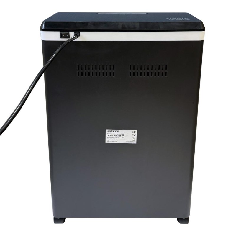 Уничтожитель документов Office Kit S160N 2x8 P-5 22 л для 3–5 пользователей