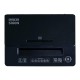 Уничтожитель документов Office Kit S160N 2x8 P-5 22 л для 3–5 пользователей