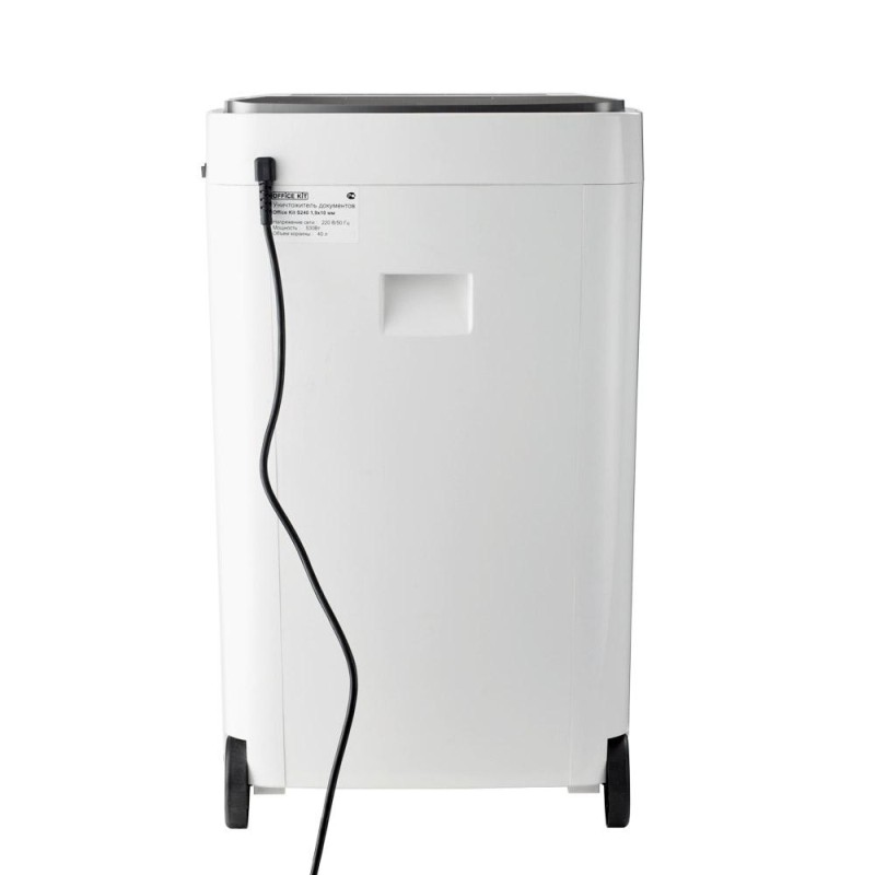 Уничтожитель документов Office Kit S240 1,9x10 мм P-5 15 листов 40 л
