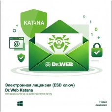 Антивирус Dr.Web Katana LHW-KK-12M-4-A3 4 ПК 12 месяцев электронная лицензия