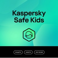 Родительский контроль Kaspersky KL19620DAFS 1 пользователь 1 год