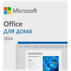Microsoft Office Home 2024 Russian Kazakhstan Only Medialess (EP2-06868)
