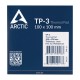 Термопрокладка ARCTIC TP-3 1mm (ACTPD00053A)