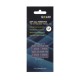 Термопрокладка GELID GP-ULTIMATE 2mm (TP-VP04-R-D)