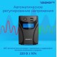 ИБП Ippon Back Power Pro II 500 500VA